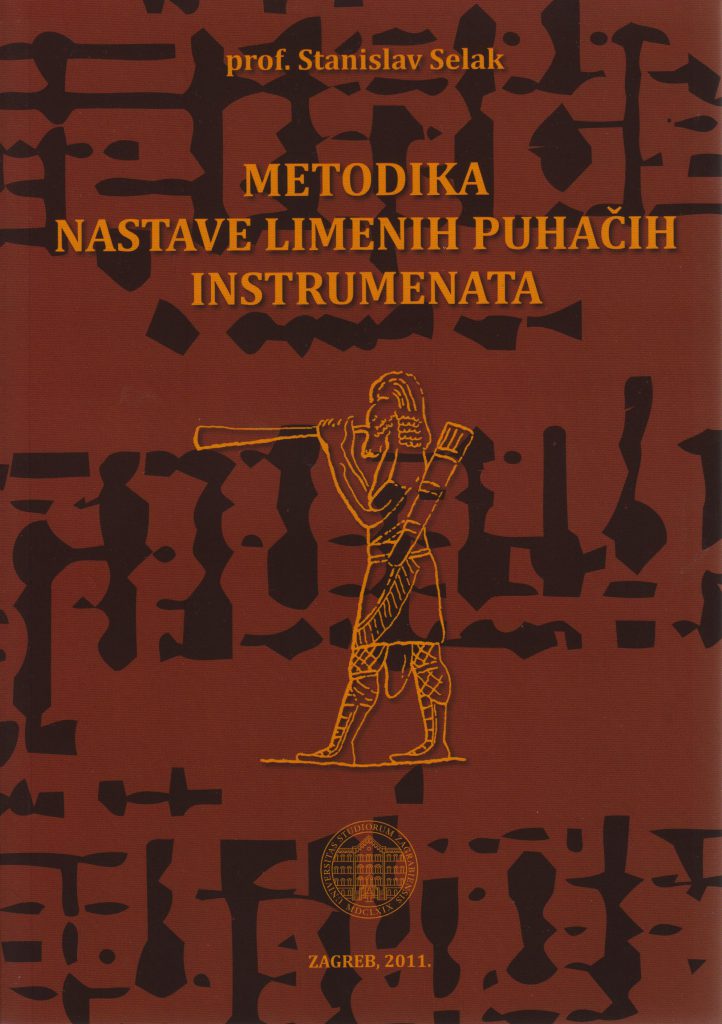 Stanko Selak - Metodika nastave limenih puhačkih instrumenata