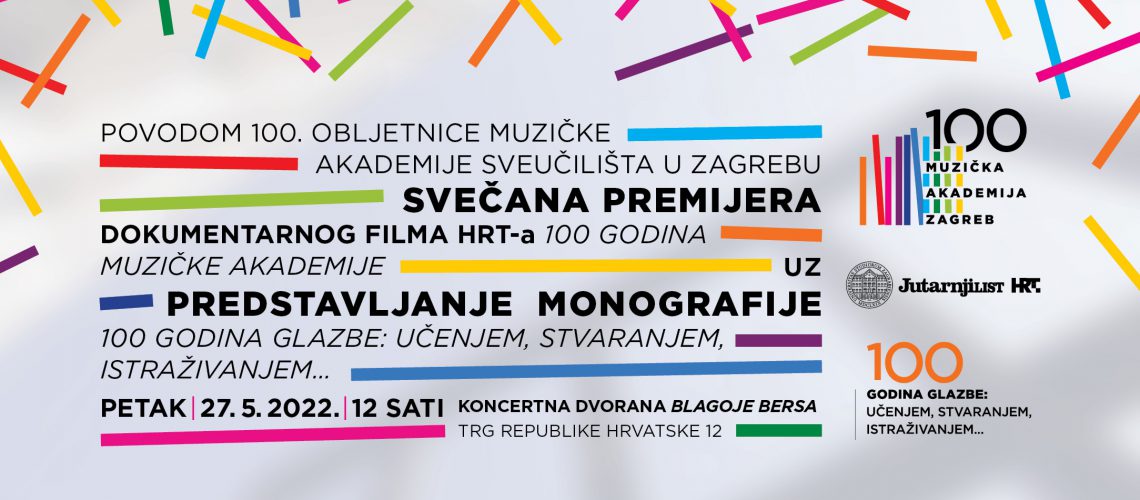 100 godina Muzičke akademije: premijera dokumentarnog filma i predstavljanje monografije